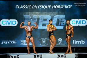 CLASSIC PHYSIQUE НОВИЧКИ